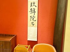 -九號院子海鲜烧烤