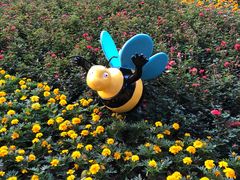 -人民公园(罗湖区)