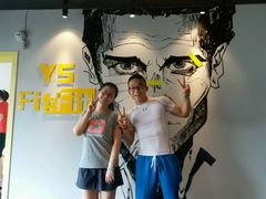 -GymPlus特色拳击健身(阳光名苑店)