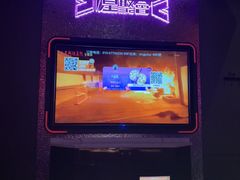 -星聚会KTV(合生汇黑金店)