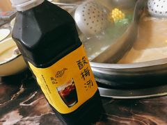 -合记汕头牛肉店(嘉禾路店)