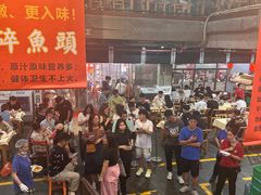 -笨罗卜浏阳菜馆(太平街店)
