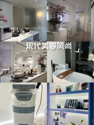 -BELLAREAL新美社