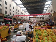 -三亚新鸿港水果一级批发市场