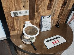 -胖东来生活广场(健康路店)