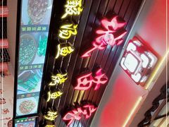 -古城苗家土菜馆(河景餐厅店)