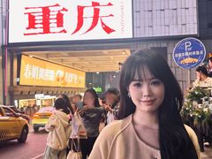 -观音桥步行街