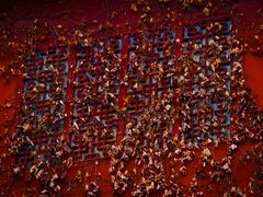 -丰都鬼城名山景区