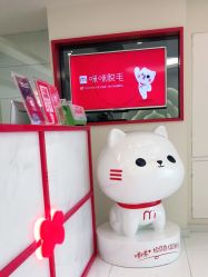 -咪咪比基尼脱毛专业店