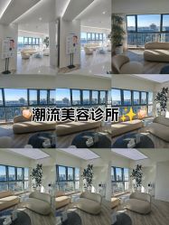 -HEYAN荷妍专业脱毛连锁机构