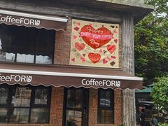 -旧雨咖啡·CoffeeFORU(黄村奥体店)