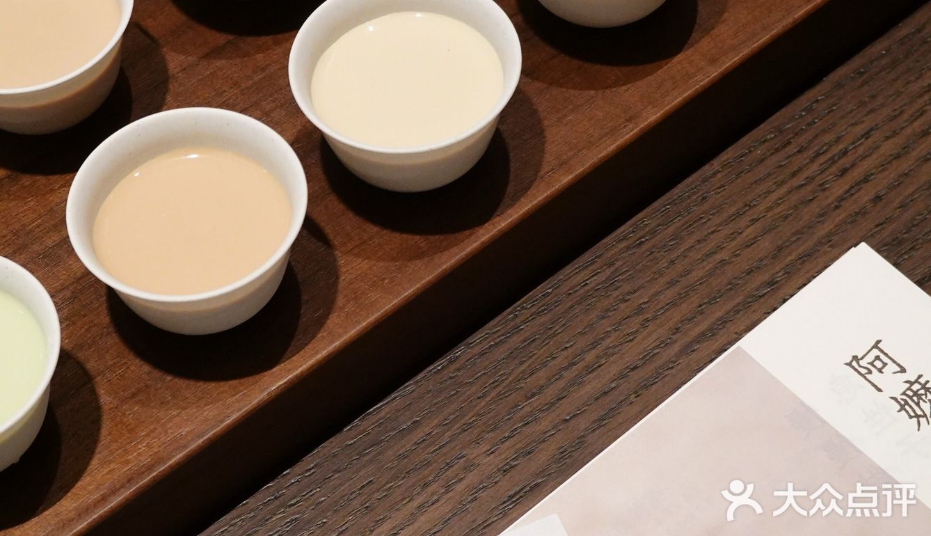 深圳｜阿嬷新家！限定栀子绿茶🍃喝到三口奶油