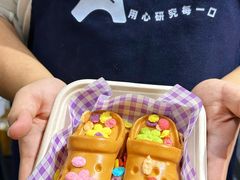 -利群商厦(台东店)