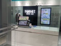 -福奈特洗衣洗鞋(宝山一二八纪念路店)