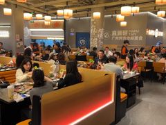 -麻蒲碳烤肉(远景路1号店)