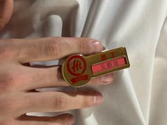-海底捞火锅(西安路店)