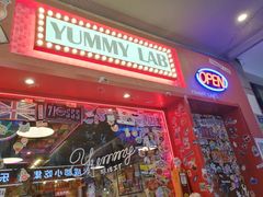 -玩味工厂·东南亚特色餐厅(太古里店)