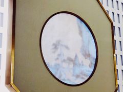 -喜鼎海胆水饺(平安金融中心店)