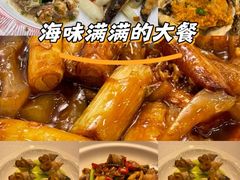 -唐府宴·佛跳墙