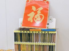 -千米手机电脑维修回收(吴中路店)