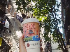 欣欣乌龙-一杯潮茶·专注潮汕茶饮(十二中创始店)