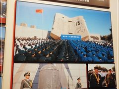 -沈阳“九·一八”历史博物馆