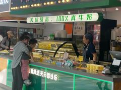 -百荣世贸商城