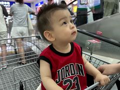 -山姆会员商店(邻瑞广场店)