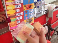 -詹爷爷乌节路街头冰淇淋