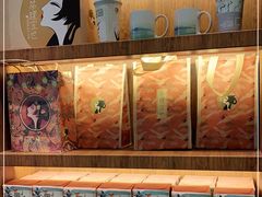 -茶理宜世(东方宝泰店)