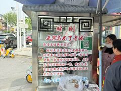 -正宗忘不了老鹅(梅岭店)