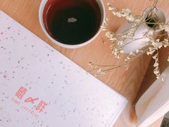 -嘻〆咩 XIME Izakaya