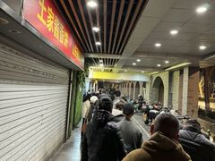 -红帽叔叔包子