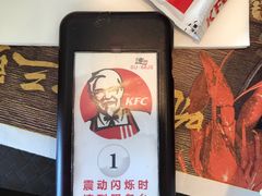 -肯德基(安定门店)