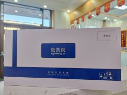 -靓芙泉祛痘.科技美肤连锁