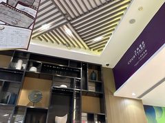 -陆家嘴万怡酒店·万荟轩