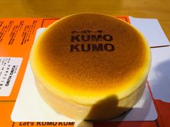 -KUMO KUMO甜品·冰淇淋(深圳壹方城店)