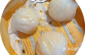 Shrimp Dumpling with Egg