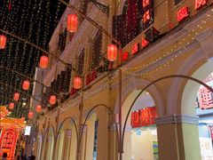 -黄枝记(议事亭前地店)