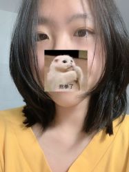 点击看大图 -米路造型MILU STUDIO