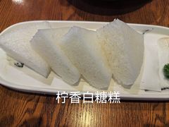 -丰圆轩粤式茶楼 . 点心粤菜(夏茅店)