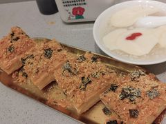 -小豆海棠(嘉兴路店)