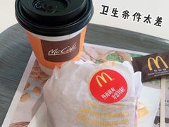 -麦当劳(交道口店)