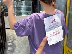 -马记伊源斋涮肉·清真菜(百子湾店)