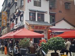 -笨罗卜浏阳菜馆(太平街店)