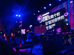 -胡桃里音乐酒馆(石家庄店)