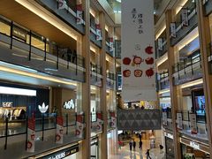 -凤凰汇购物中心