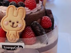 -EnergyCake蛋糕理想国