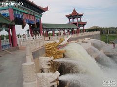 -克拉玛依河景区-九龙潭