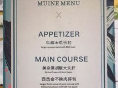 -美奈小馆·越南料理(中航城君尚购物中心店)